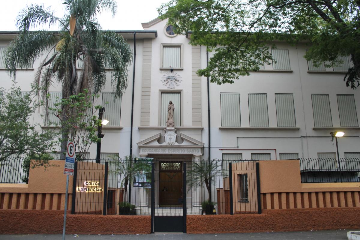 CONHEÇA AGORA AS PRINCIPAIS ESCOLAS DO TATUAPÉ 